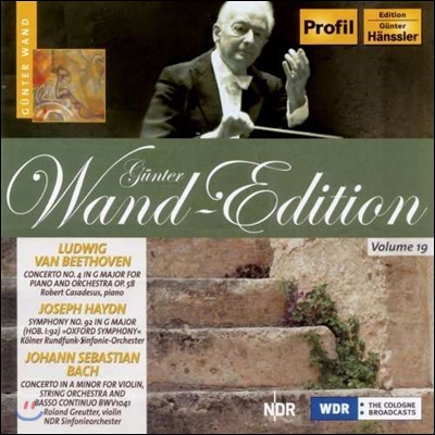 Gunter Wand 귄터 반트 에디션 19 - 베토벤: 피아노 협주곡 4번 외 (Beethoven: Piano Concerto Op.58 / Haydn: Symphony No.92)