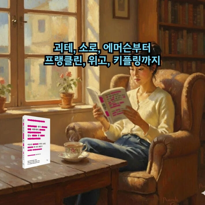 카드뉴스10