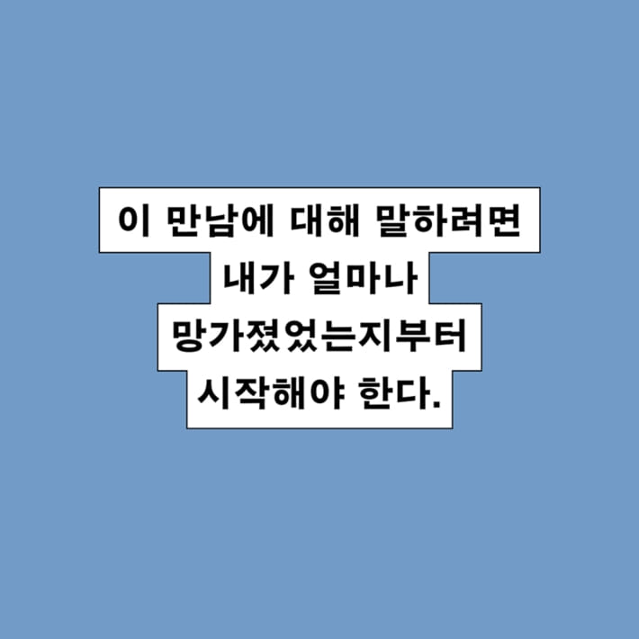 카드뉴스1