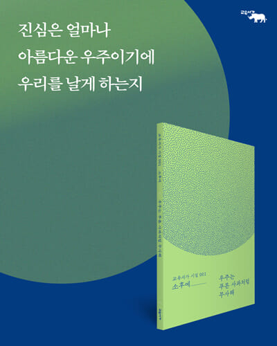 카드뉴스1