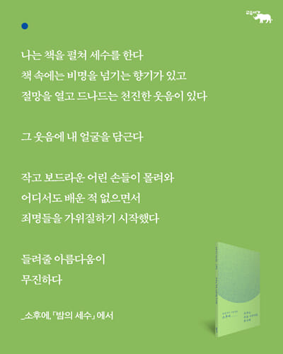 카드뉴스2