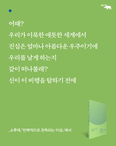 카드뉴스4