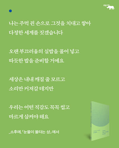 카드뉴스6