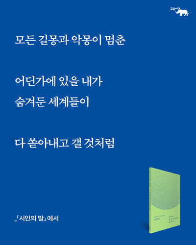 카드뉴스9