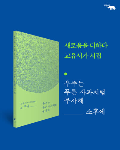 카드뉴스10