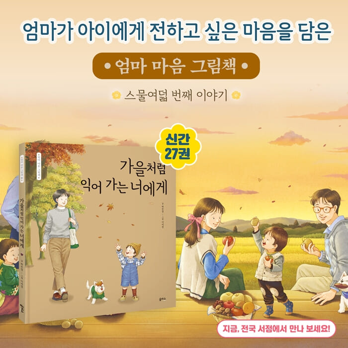 카드뉴스6