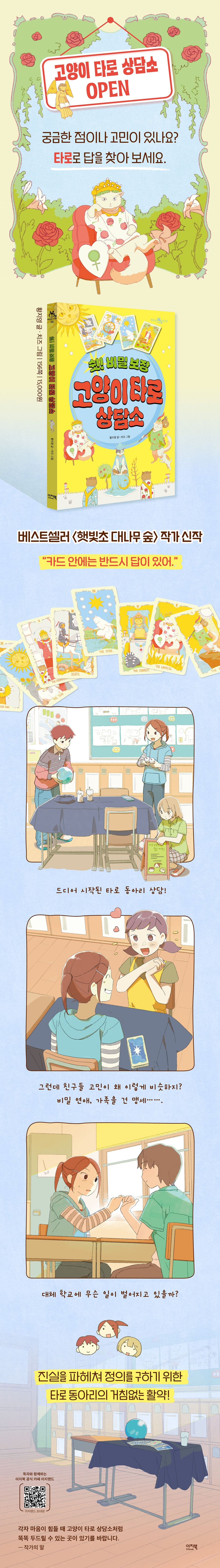 상세 이미지 1