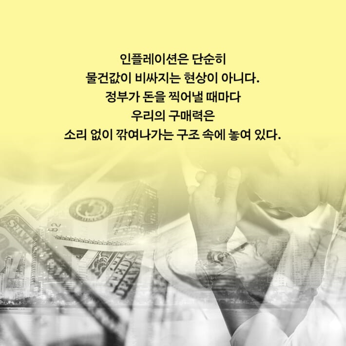 카드뉴스6