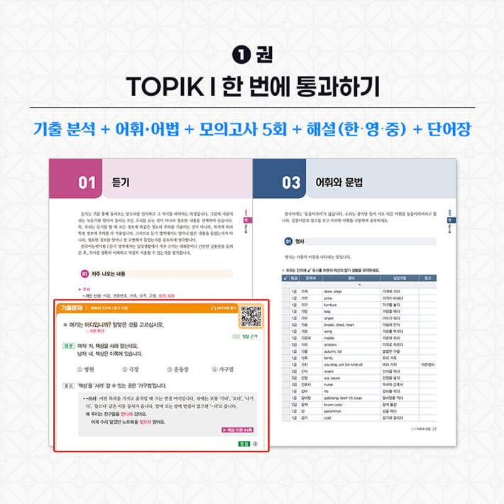 카드뉴스3