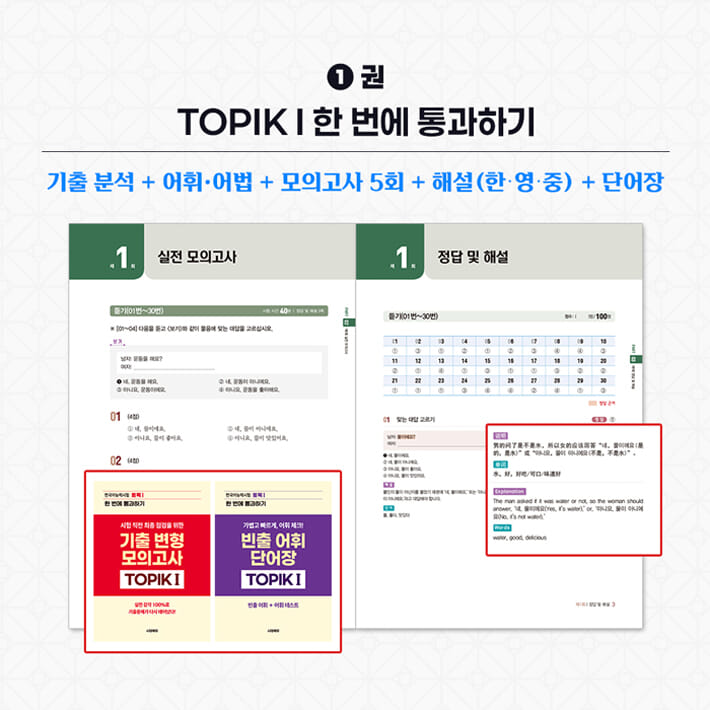 카드뉴스4
