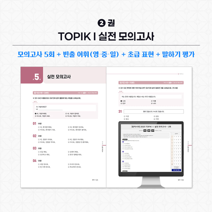 카드뉴스5