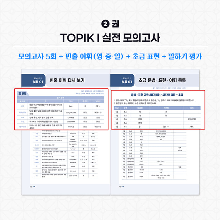 카드뉴스6