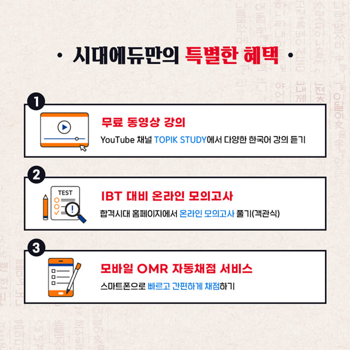 카드뉴스7