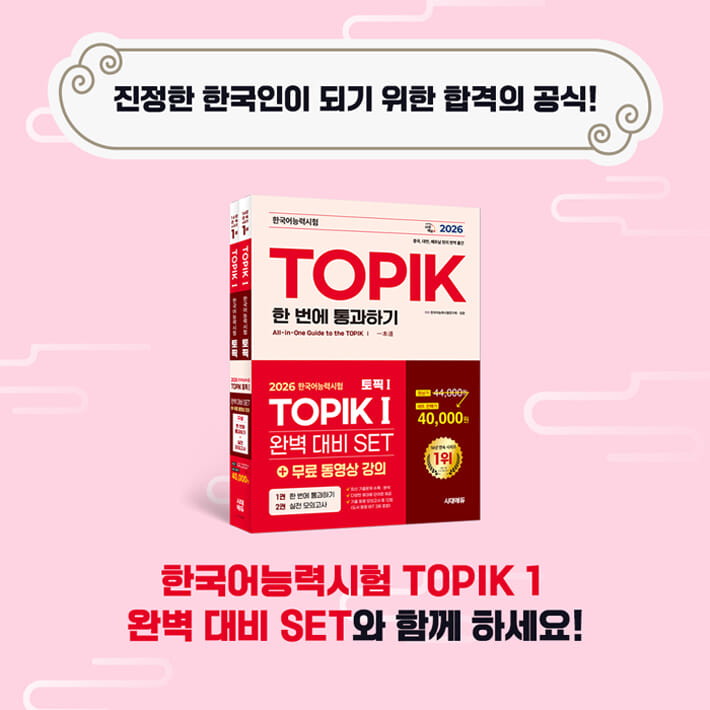 카드뉴스8