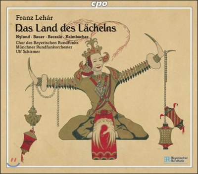 Ulf Schirmer 프란츠 레하르: 오페레타 &#39;미소의 나라&#39; (Franz Lehar: Das Land des Lachelns)