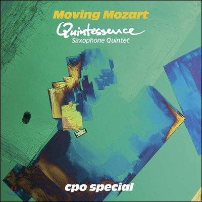 Quintessence 퀸테센스 - 무빙 모차르트 (Moving Mozart)
