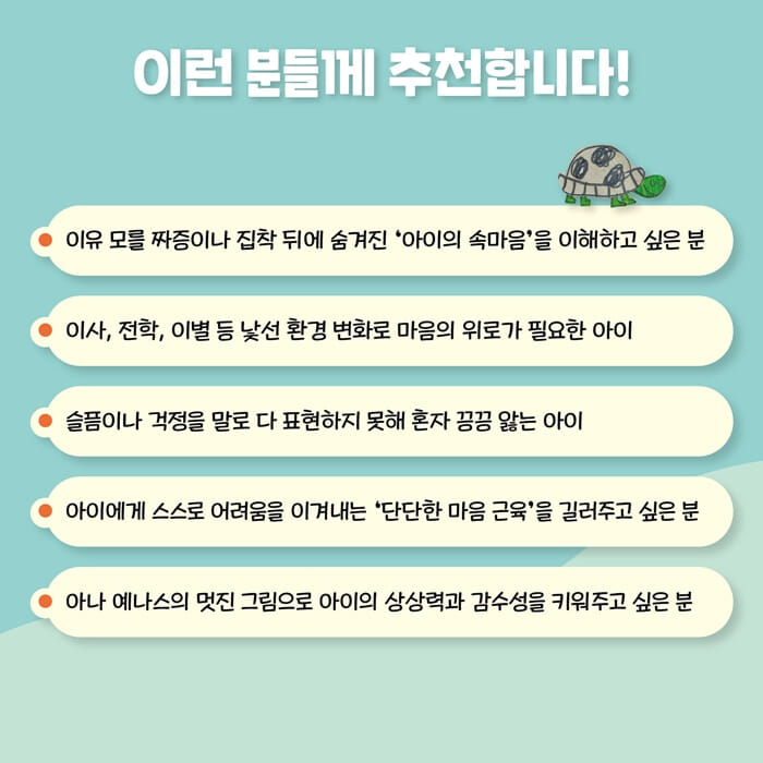 카드뉴스2