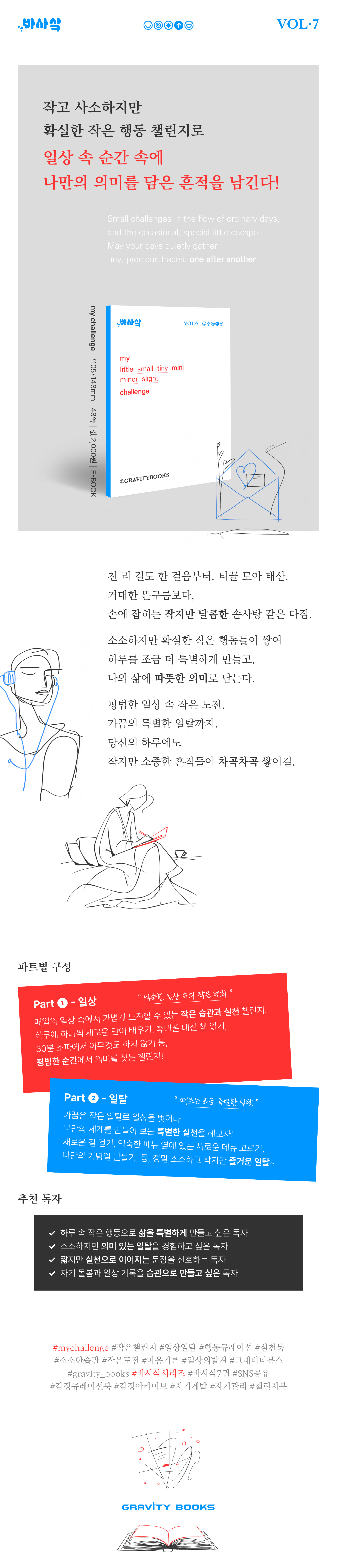 상세 이미지 1