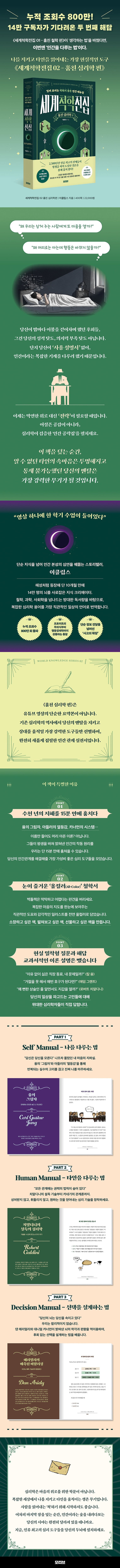 상세 이미지 1