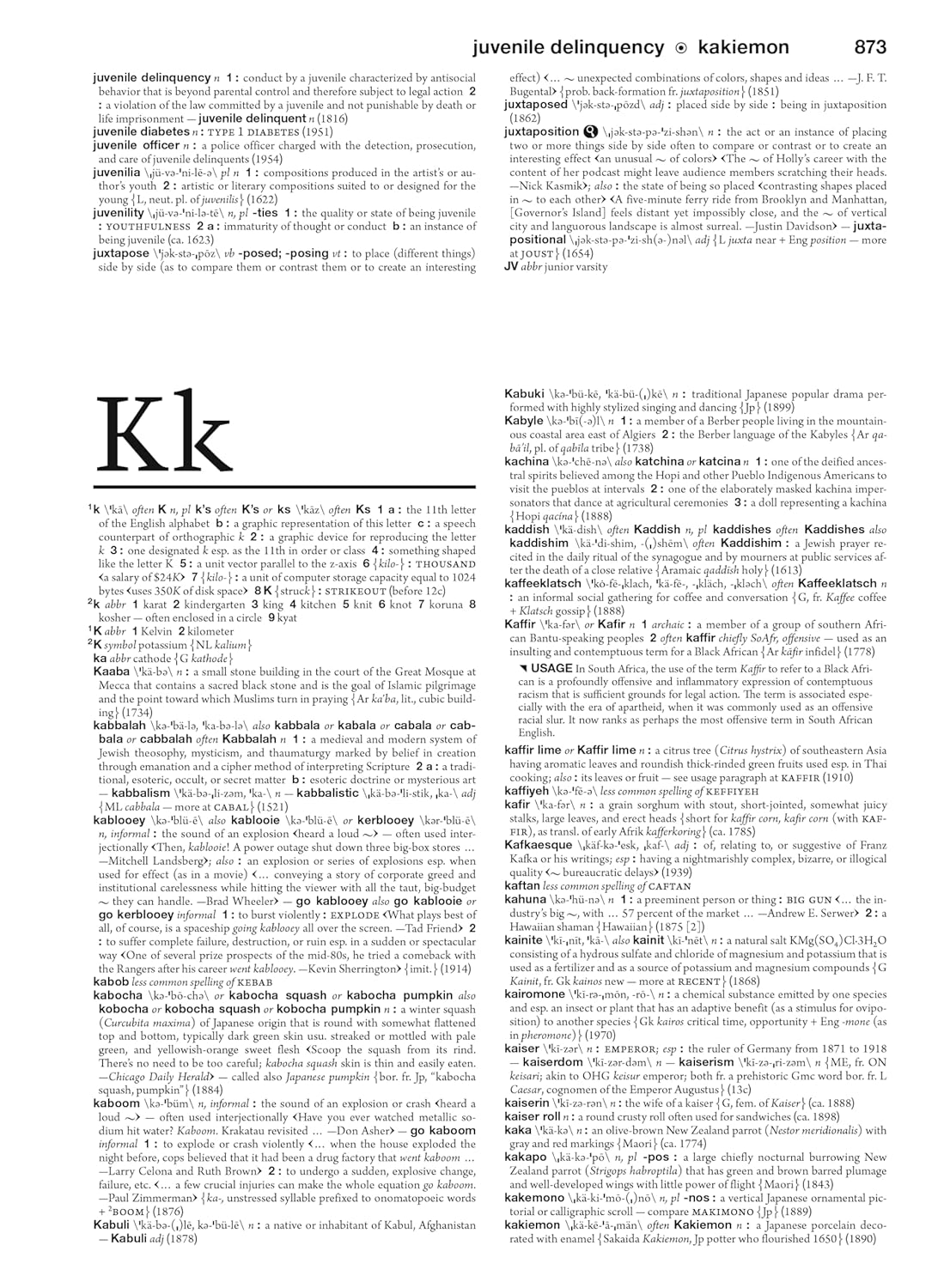 상세 이미지 4