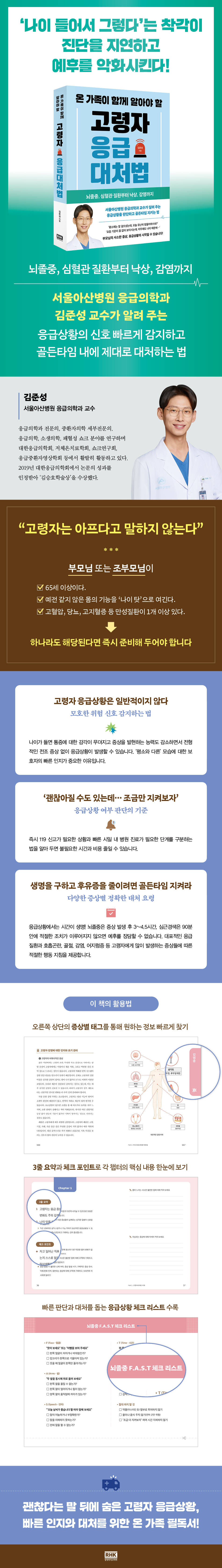 상세 이미지 1