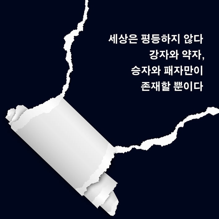 카드뉴스10