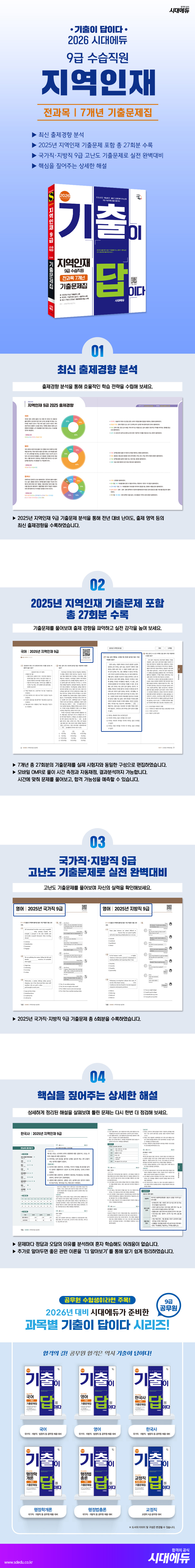 상세 이미지 1