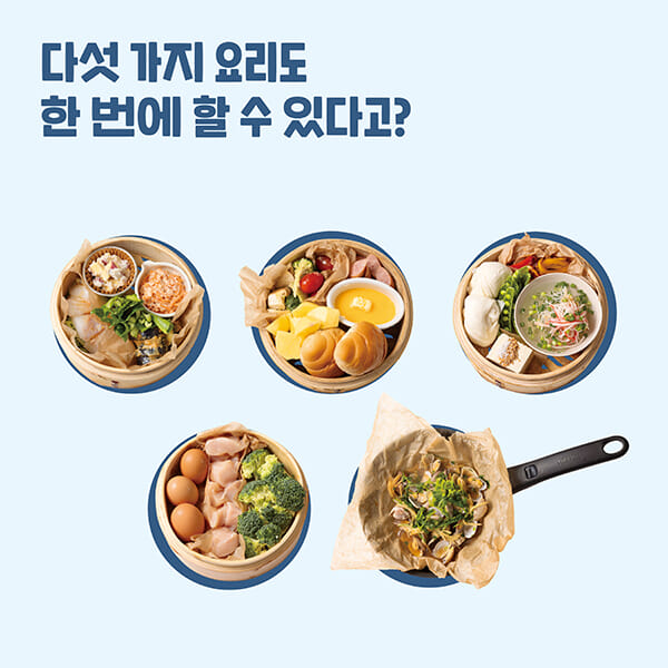 카드뉴스5