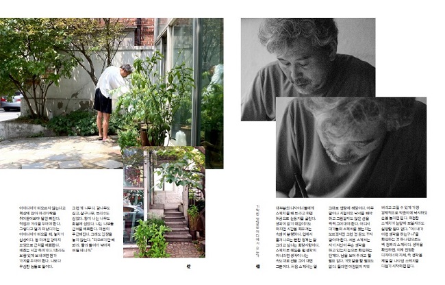 상세 이미지