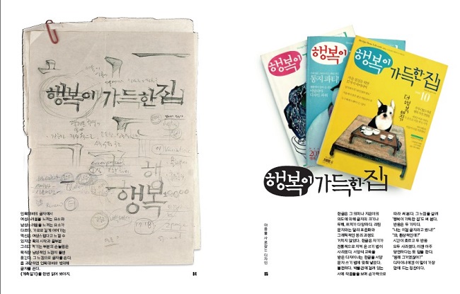 상세 이미지
