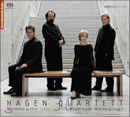 Hagen Quartett 베토벤 / 모차르트 / 안톤 베베른: 현악 사중주 (Beethoven / Mozart / Anton Webern: String Quartets)