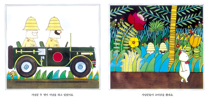 상세 이미지 1
