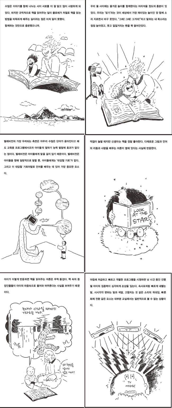 상세 이미지 1