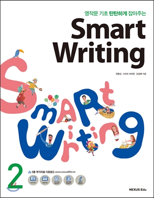 Smart Writing 2