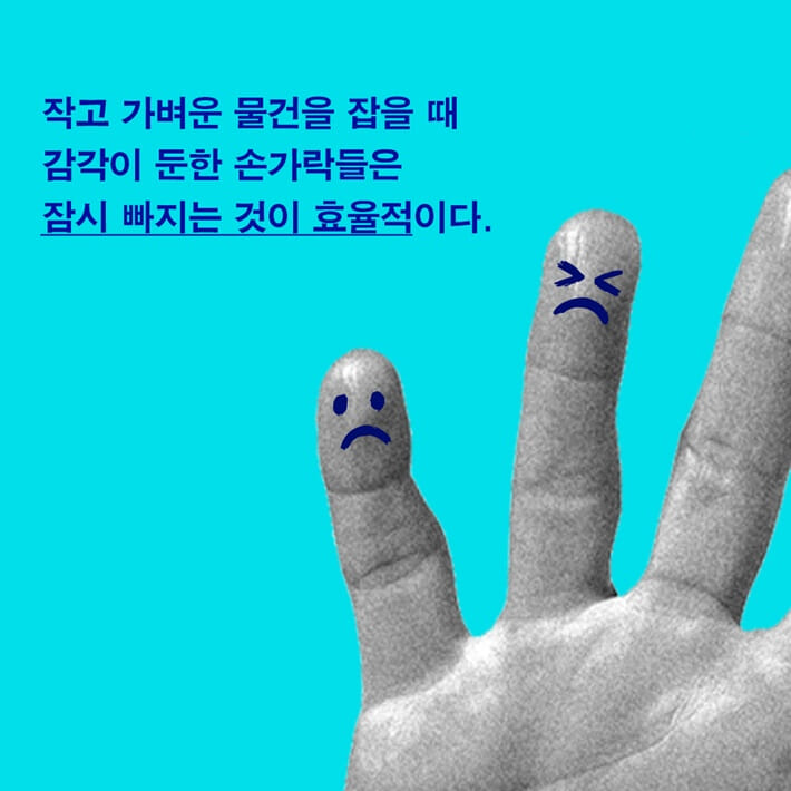 카드뉴스3