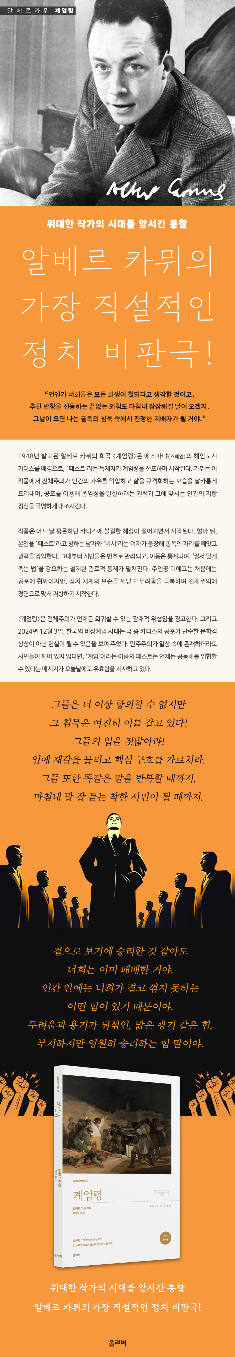 상세 이미지 1