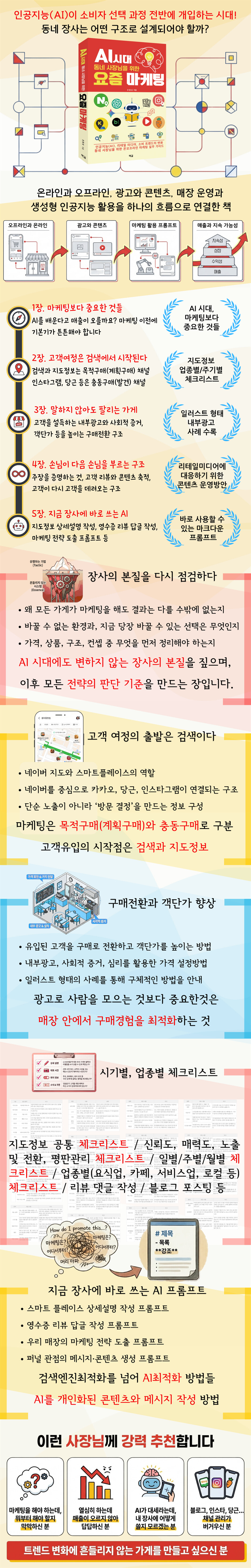 상세 이미지 1
