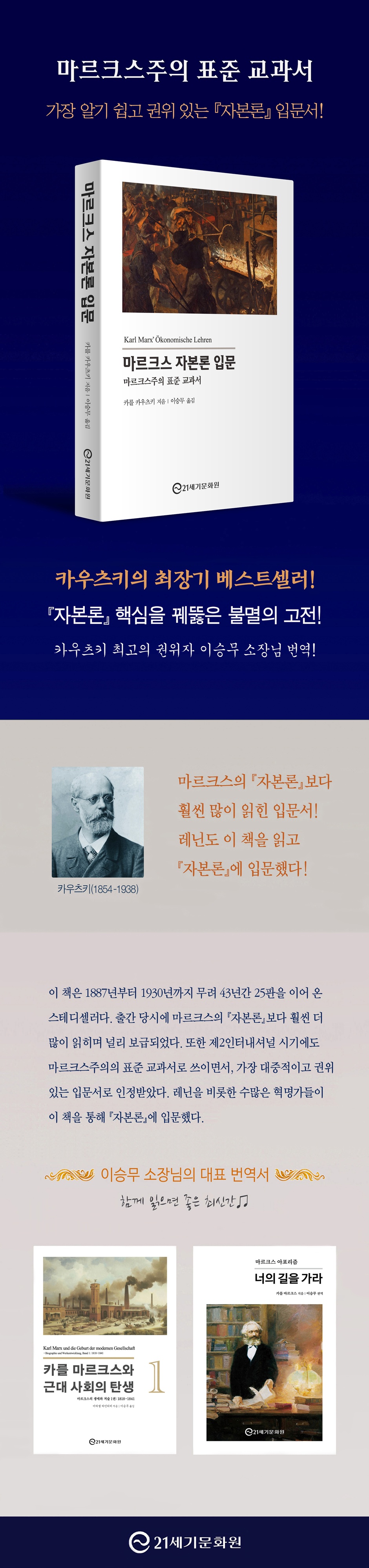 상세 이미지 1