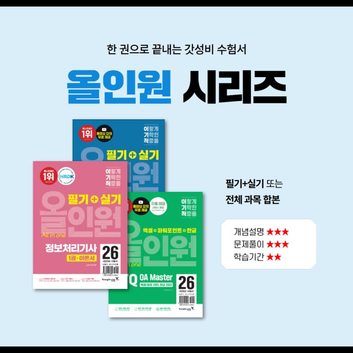 카드뉴스6