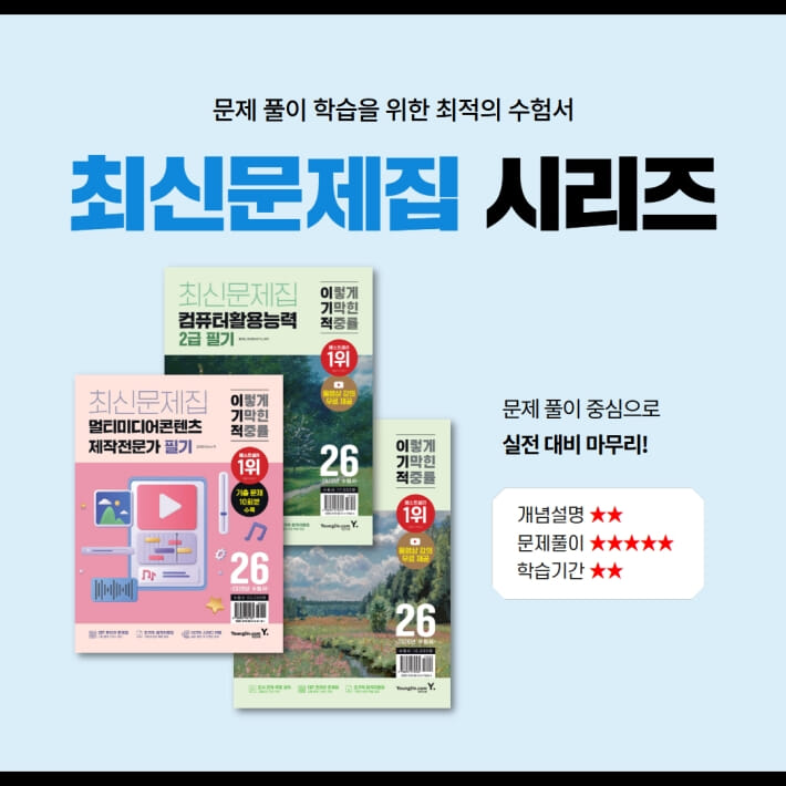 카드뉴스7