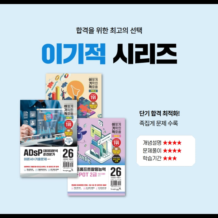카드뉴스8
