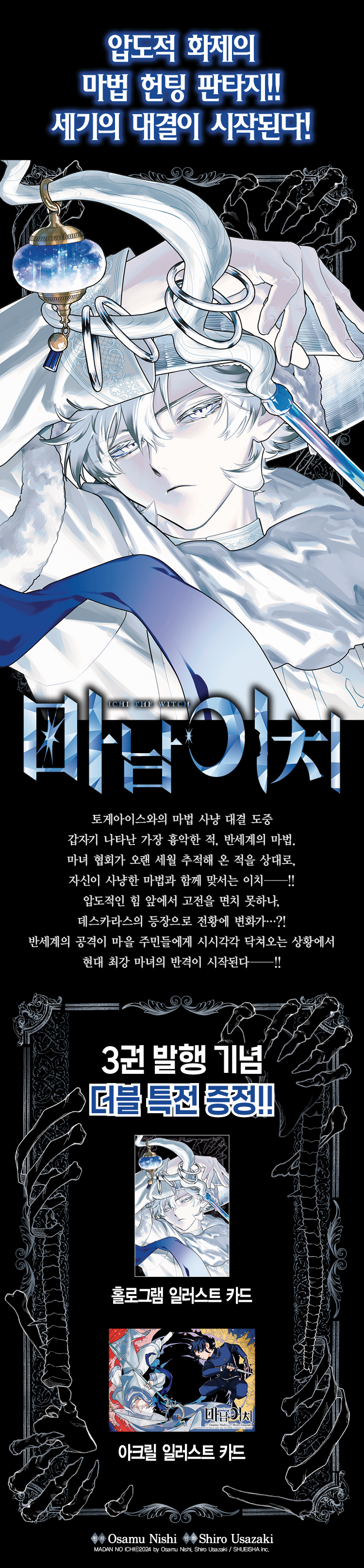 상세 이미지 1