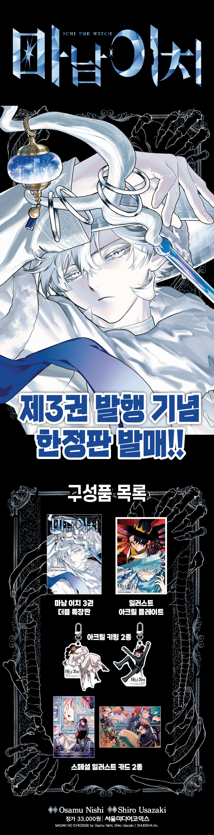 상세 이미지 1