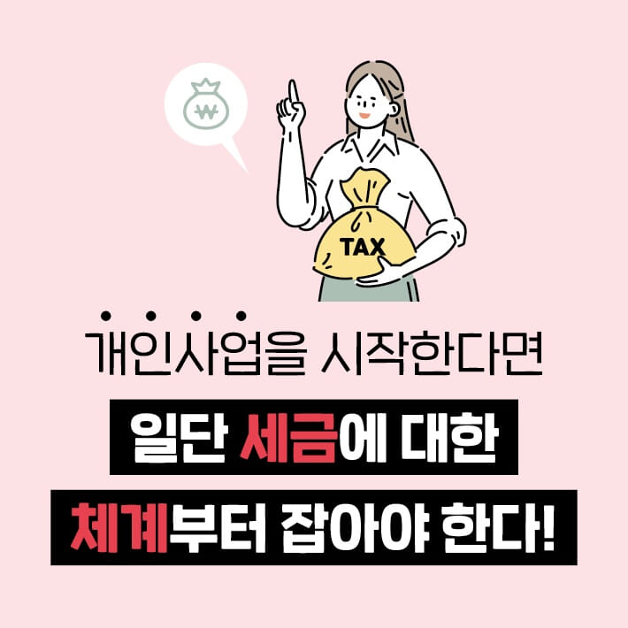 카드뉴스4