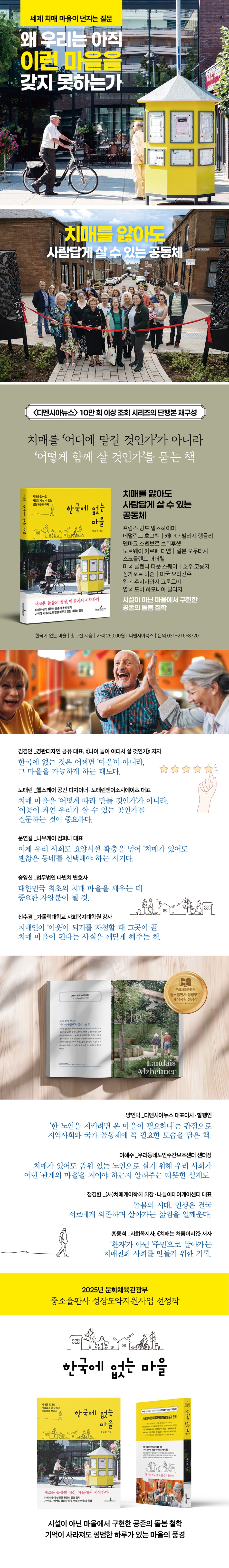 상세 이미지 1