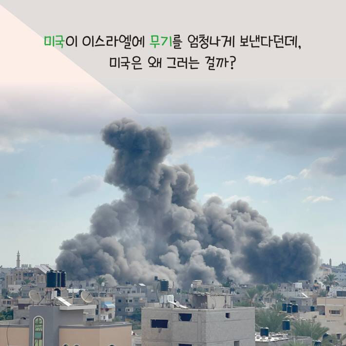 카드뉴스2