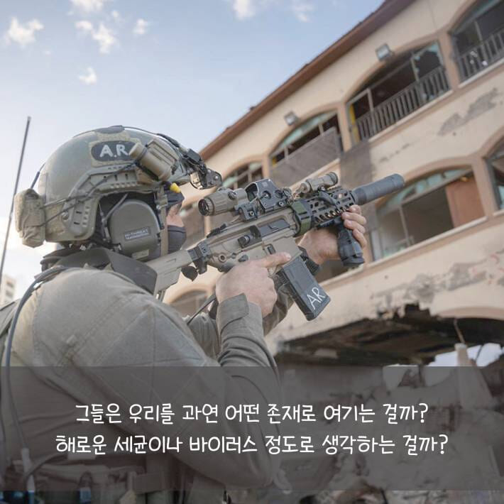 카드뉴스3