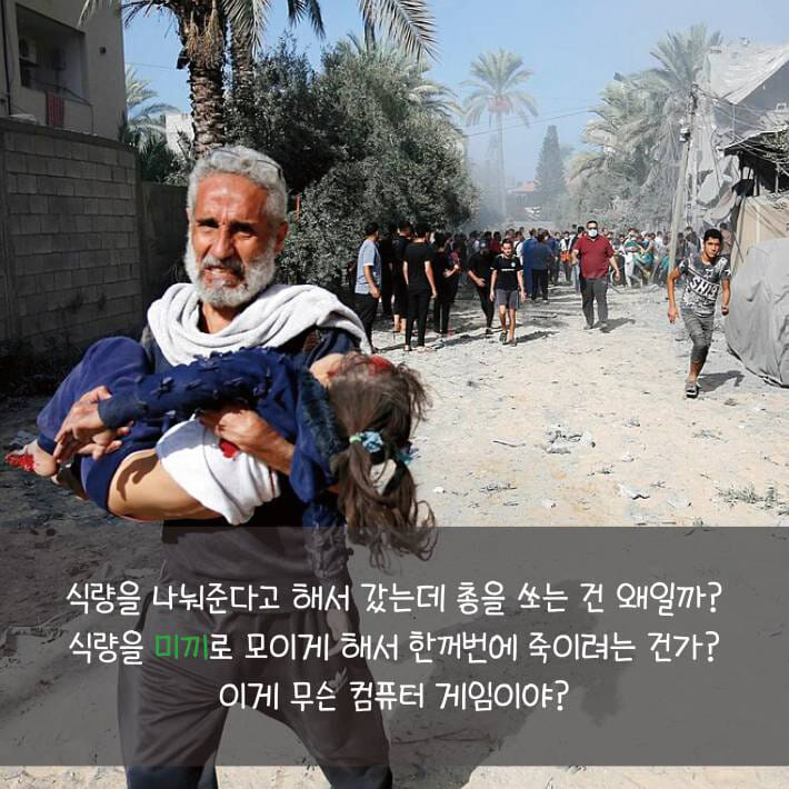 카드뉴스5