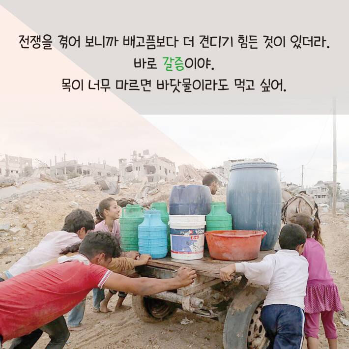 카드뉴스6