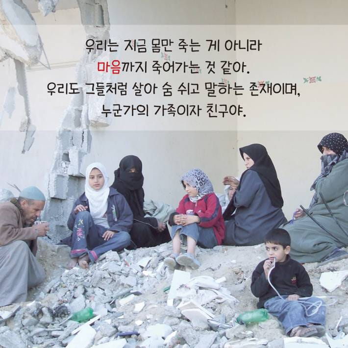 카드뉴스8